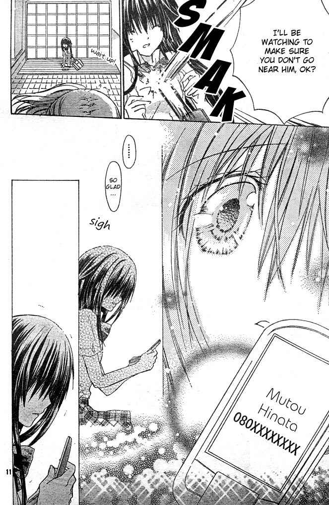 Koko Ni Iru Yo! Chapter 5 page 13 - Chapter 5