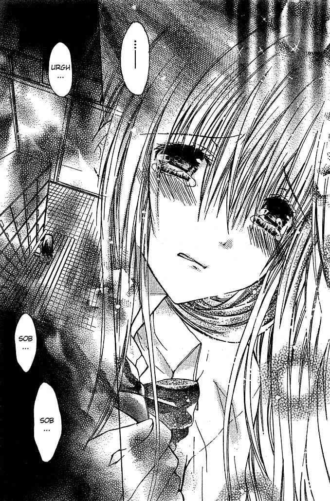 Koko Ni Iru Yo! Chapter 5 page 14 - Chapter 5