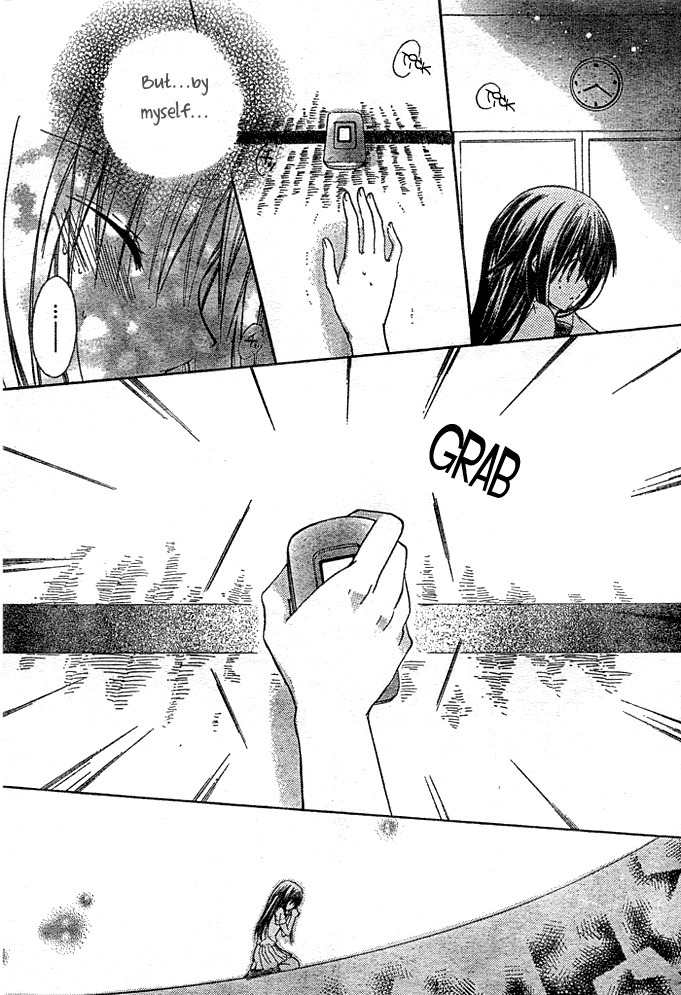 Koko Ni Iru Yo! Chapter 5 page 18 - Chapter 5