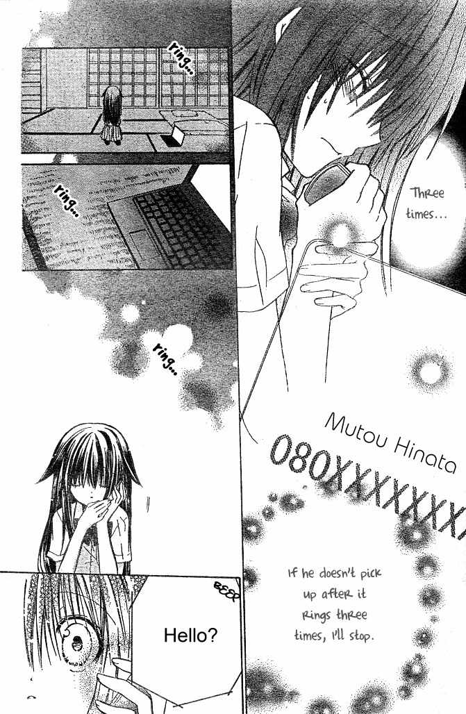 Koko Ni Iru Yo! Chapter 5 page 19 - Chapter 5