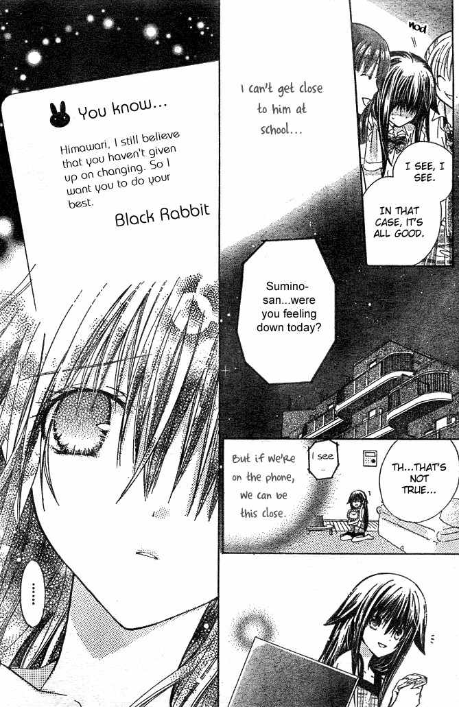 Koko Ni Iru Yo! Chapter 5 page 25 - Chapter 5