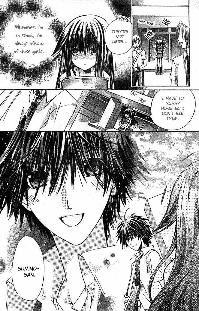 Koko Ni Iru Yo! Chapter 5 page 27 - Chapter 5