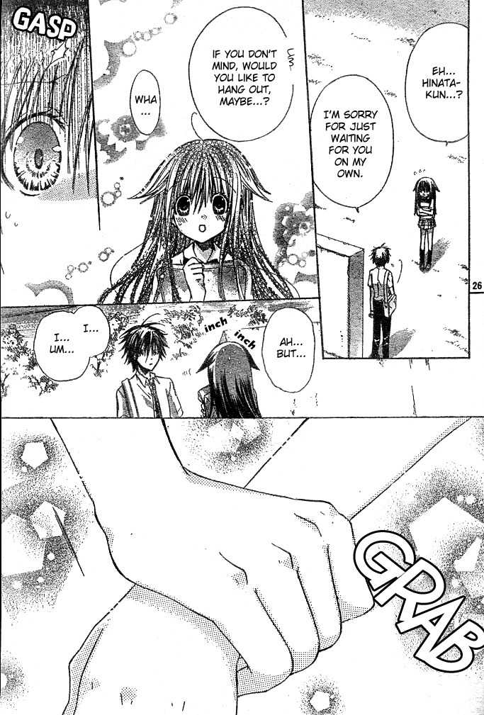 Koko Ni Iru Yo! Chapter 5 page 28 - Chapter 5