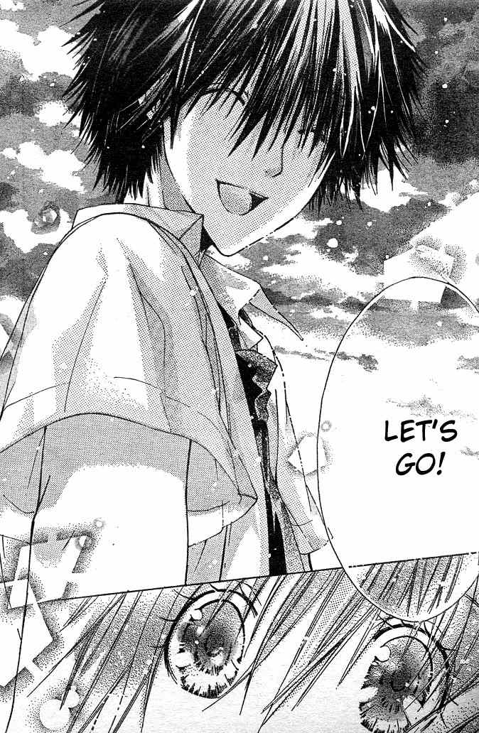 Koko Ni Iru Yo! Chapter 5 page 29 - Chapter 5