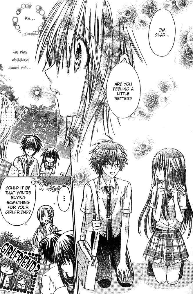 Koko Ni Iru Yo! Chapter 5 page 32 - Chapter 5