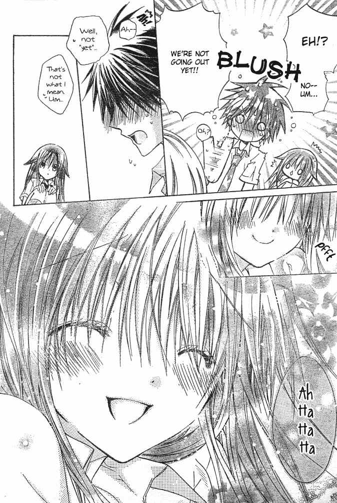 Koko Ni Iru Yo! Chapter 5 page 33 - Chapter 5