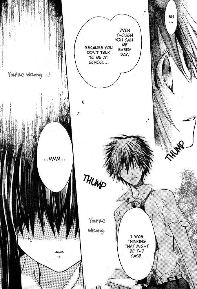 Koko Ni Iru Yo! Chapter 5 page 38 - Chapter 5