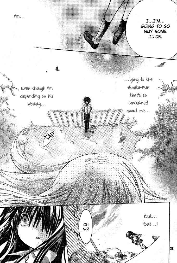 Koko Ni Iru Yo! Chapter 5 page 39 - Chapter 5