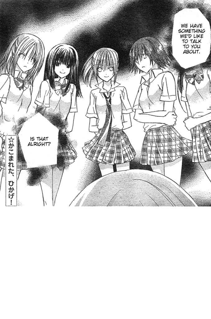 Koko Ni Iru Yo! Chapter 5 page 4 - Chapter 5