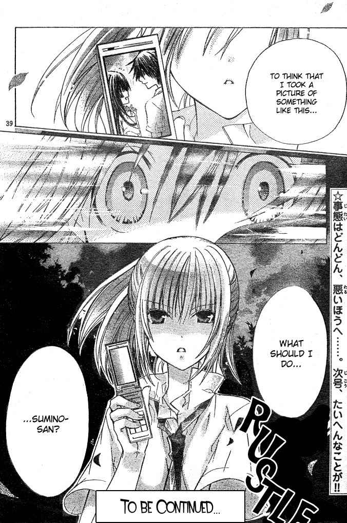 Koko Ni Iru Yo! Chapter 5 page 40 - Chapter 5