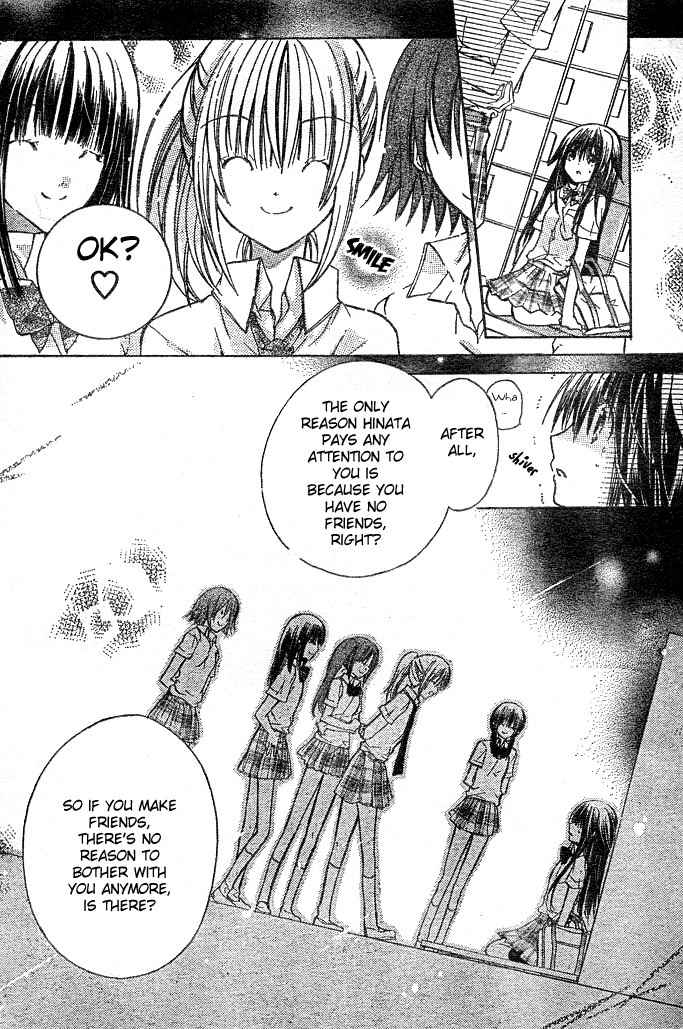 Koko Ni Iru Yo! Chapter 5 page 7 - Chapter 5