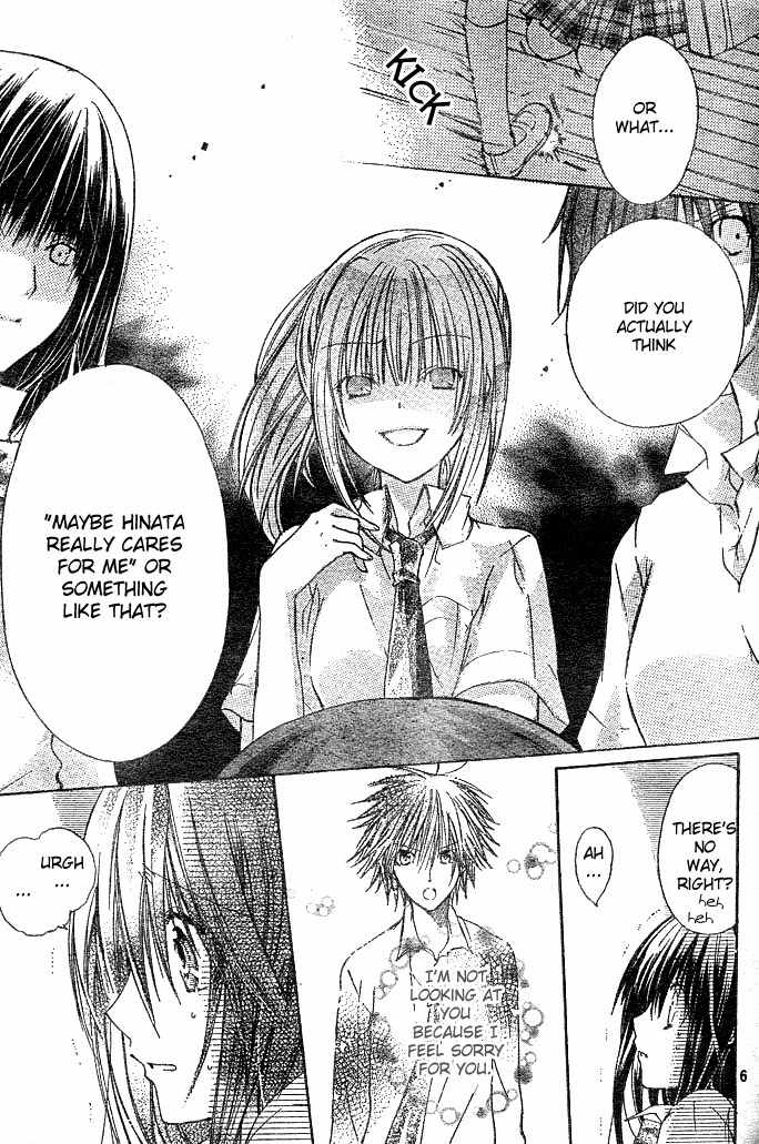 Koko Ni Iru Yo! Chapter 5 page 8 - Chapter 5
