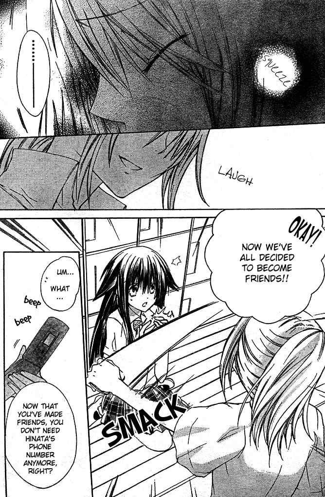 Koko Ni Iru Yo! Chapter 5 page 9 - Chapter 5