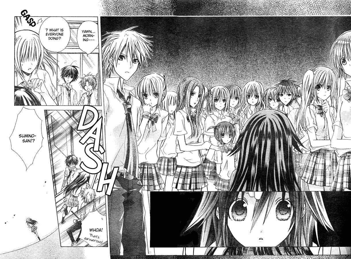 Koko Ni Iru Yo! Chapter 6 page 14 - Chapter 6