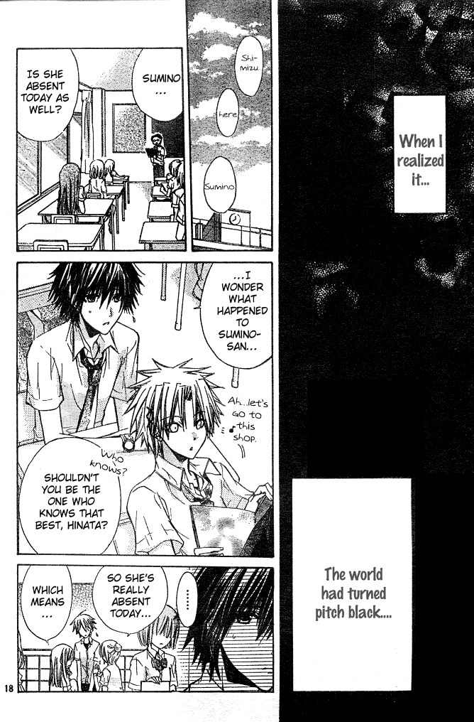 Koko Ni Iru Yo! Chapter 6 page 17 - Chapter 6