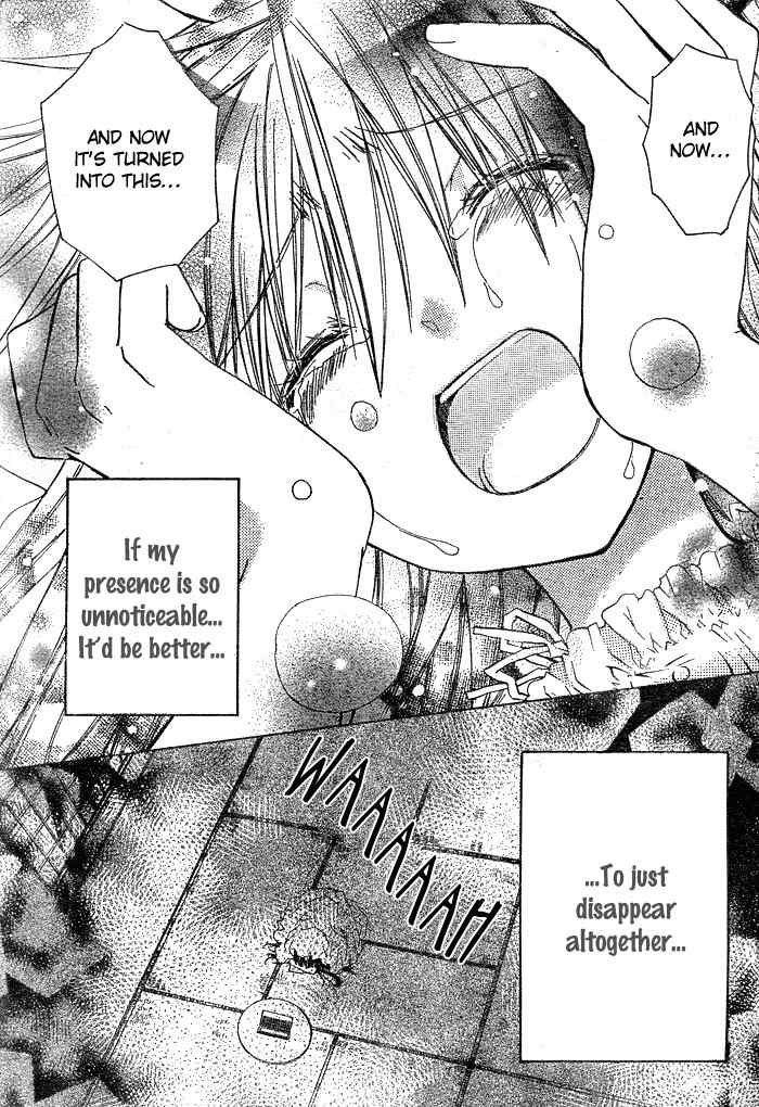 Koko Ni Iru Yo! Chapter 6 page 22 - Chapter 6