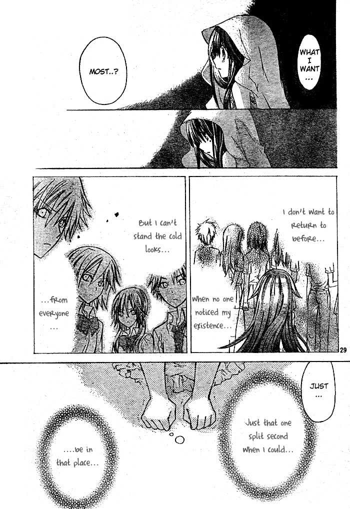 Koko Ni Iru Yo! Chapter 6 page 28 - Chapter 6