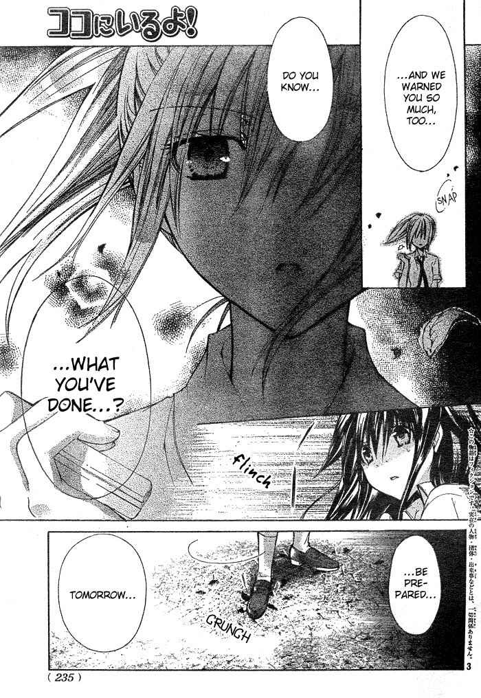 Koko Ni Iru Yo! Chapter 6 page 3 - Chapter 6