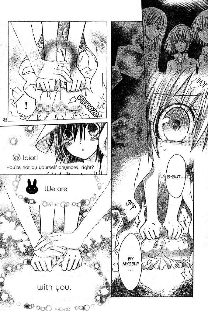 Koko Ni Iru Yo! Chapter 6 page 30 - Chapter 6