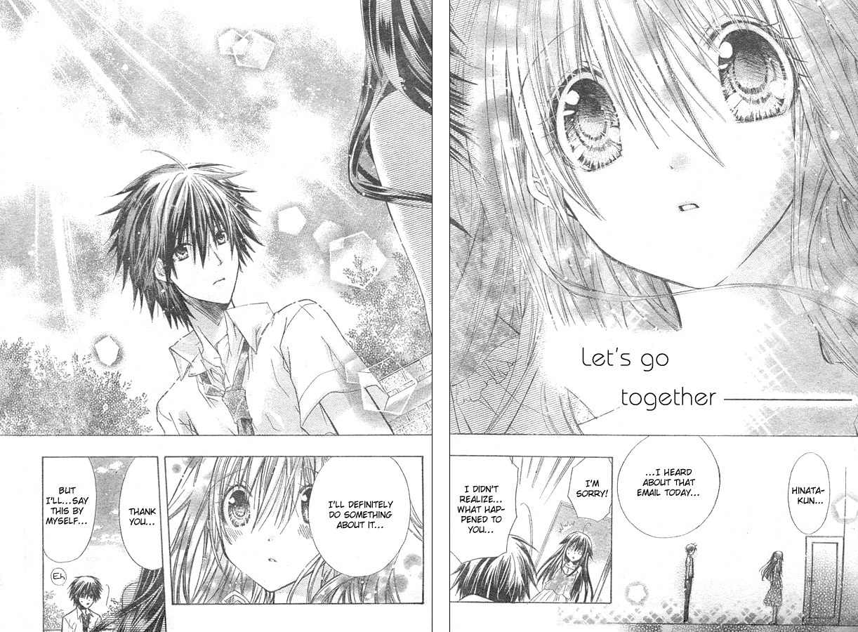 Koko Ni Iru Yo! Chapter 6 page 32 - Chapter 6