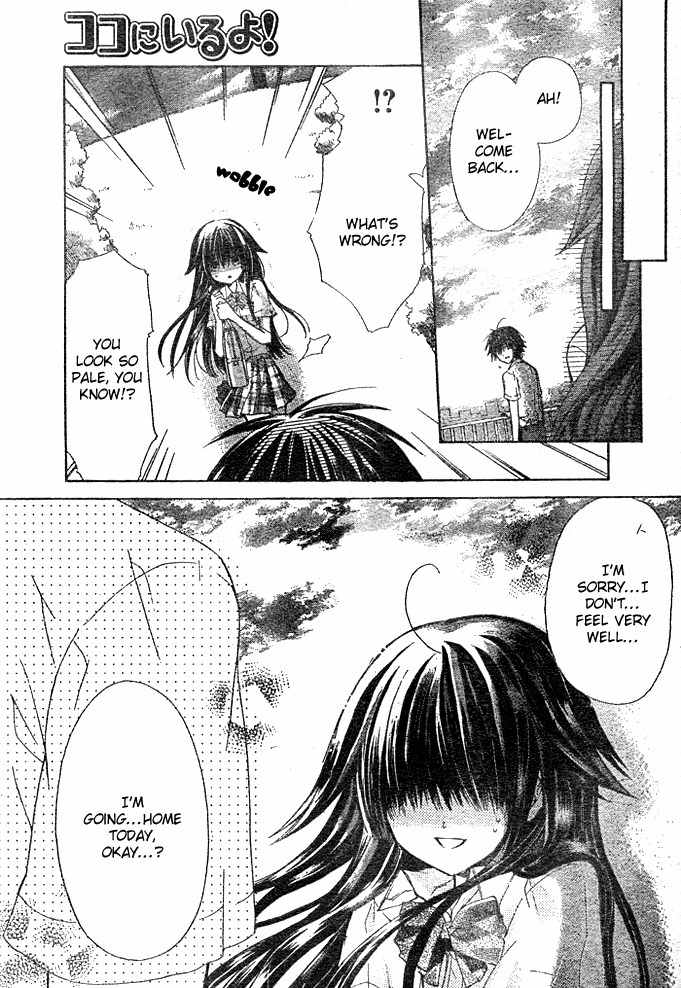 Koko Ni Iru Yo! Chapter 6 page 5 - Chapter 6