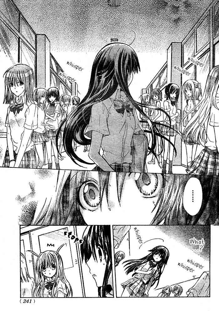 Koko Ni Iru Yo! Chapter 6 page 9 - Chapter 6