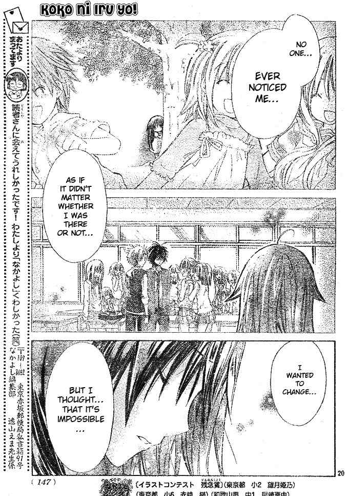 Koko Ni Iru Yo! Chapter 7 page 20 - Chapter 7