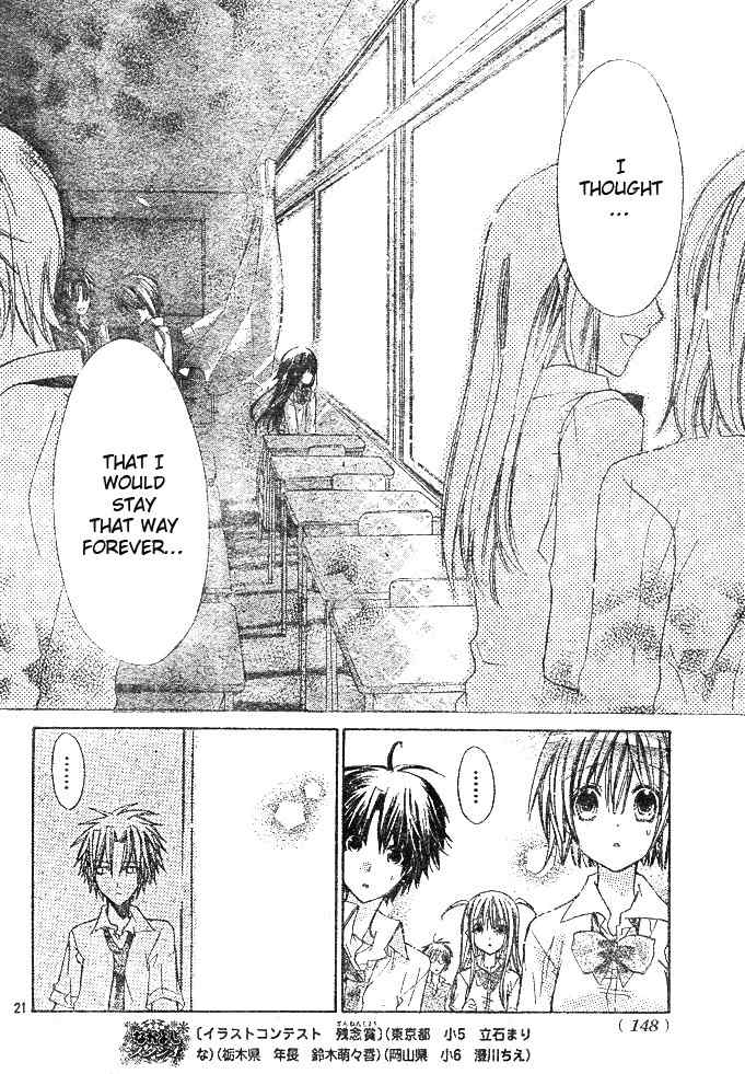 Koko Ni Iru Yo! Chapter 7 page 21 - Chapter 7