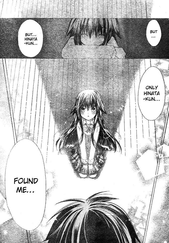 Koko Ni Iru Yo! Chapter 7 page 22 - Chapter 7