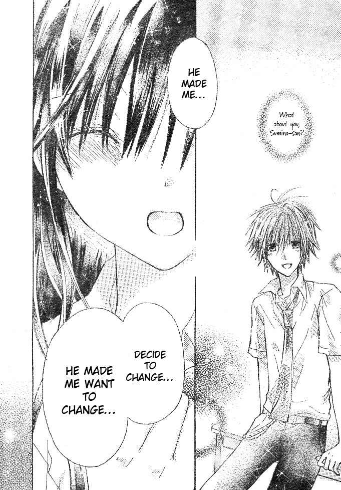 Koko Ni Iru Yo! Chapter 7 page 24 - Chapter 7