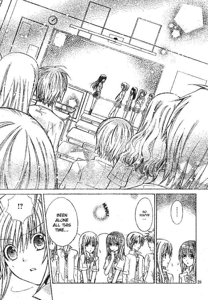 Koko Ni Iru Yo! Chapter 7 page 27 - Chapter 7