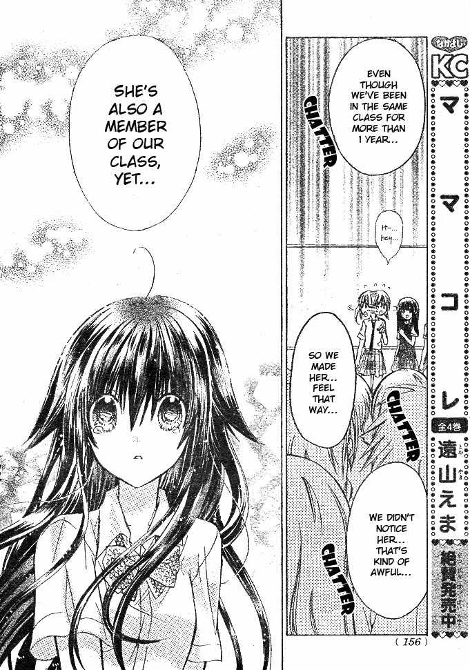 Koko Ni Iru Yo! Chapter 7 page 28 - Chapter 7