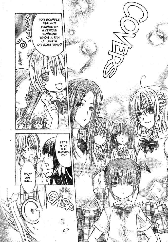 Koko Ni Iru Yo! Chapter 7 page 31 - Chapter 7
