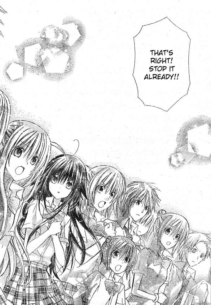 Koko Ni Iru Yo! Chapter 7 page 32 - Chapter 7