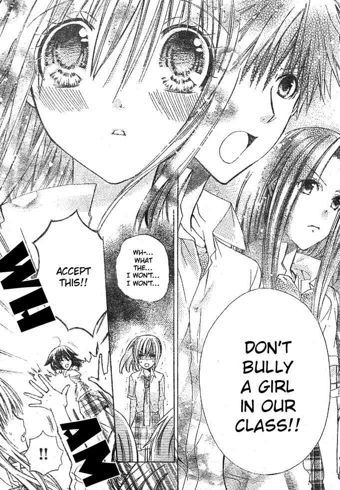 Koko Ni Iru Yo! Chapter 7 page 33 - Chapter 7