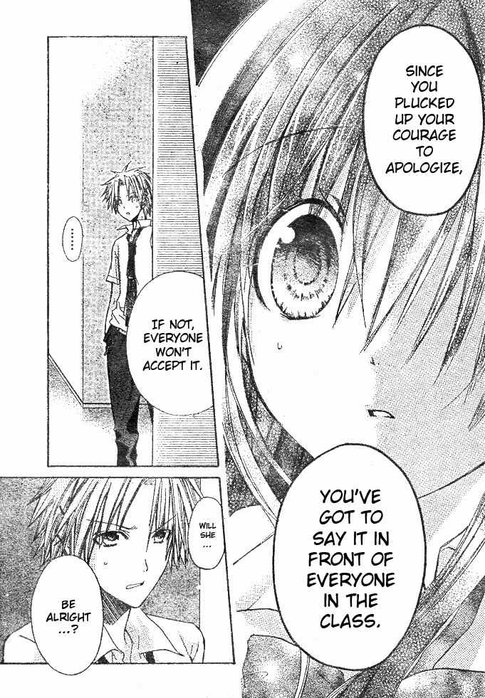 Koko Ni Iru Yo! Chapter 7 page 6 - Chapter 7