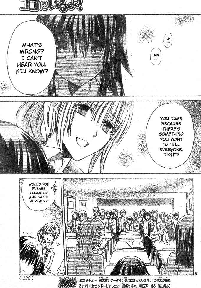 Koko Ni Iru Yo! Chapter 7 page 8 - Chapter 7