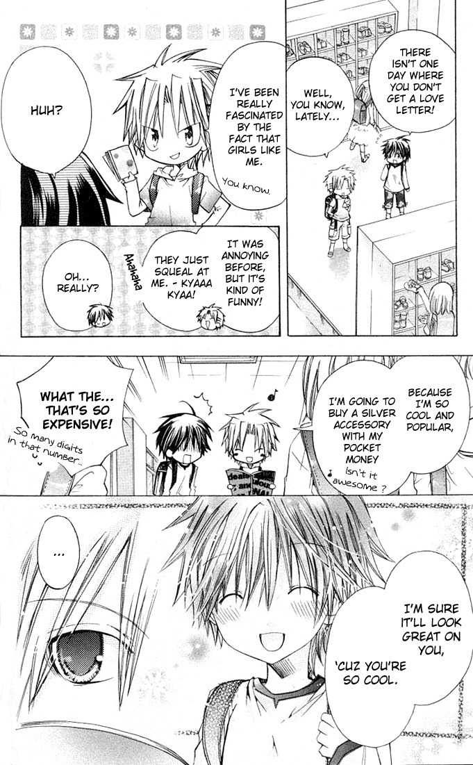 Koko Ni Iru Yo! Chapter 8.5 page 2 - Chapter 8.5