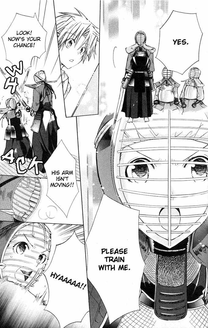 Koko Ni Iru Yo! Chapter 8.5 page 5 - Chapter 8.5