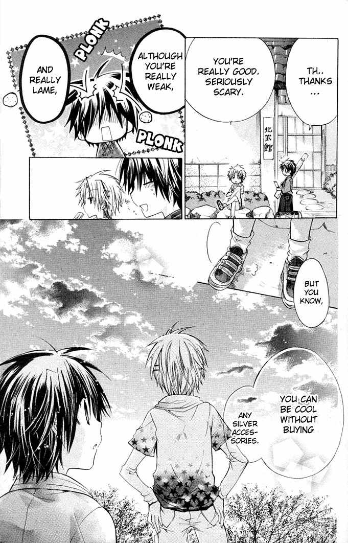 Koko Ni Iru Yo! Chapter 8.5 page 7 - Chapter 8.5