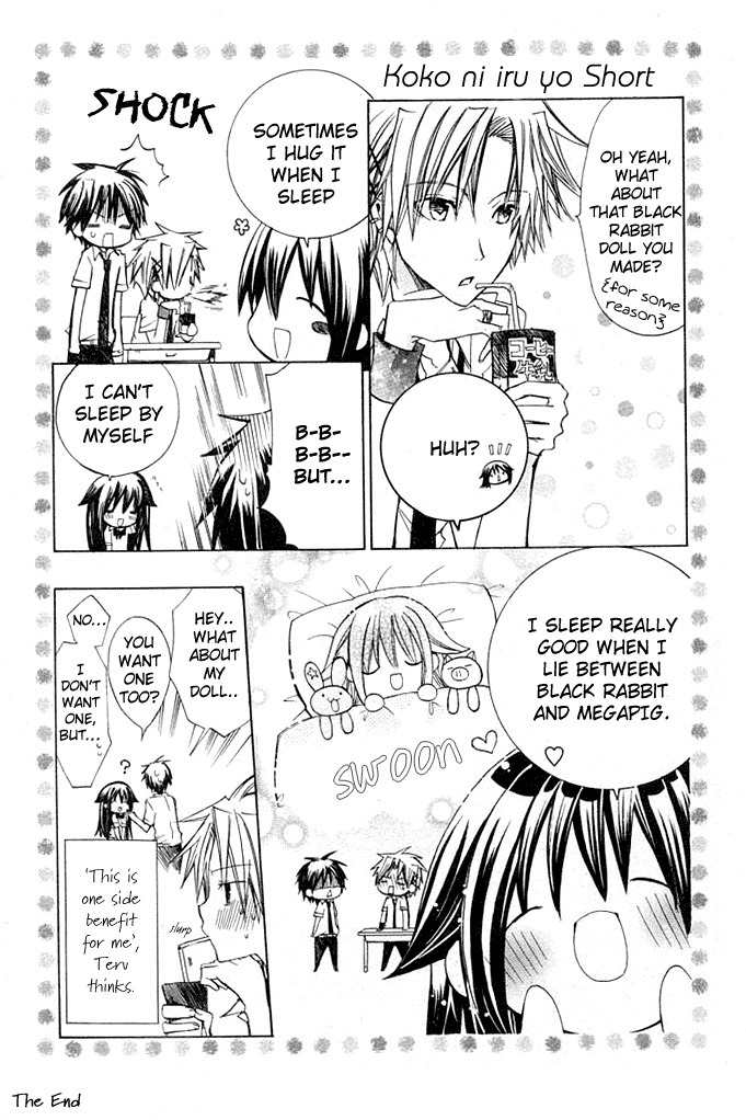 Koko Ni Iru Yo! Chapter 8.5 page 9 - Chapter 8.5