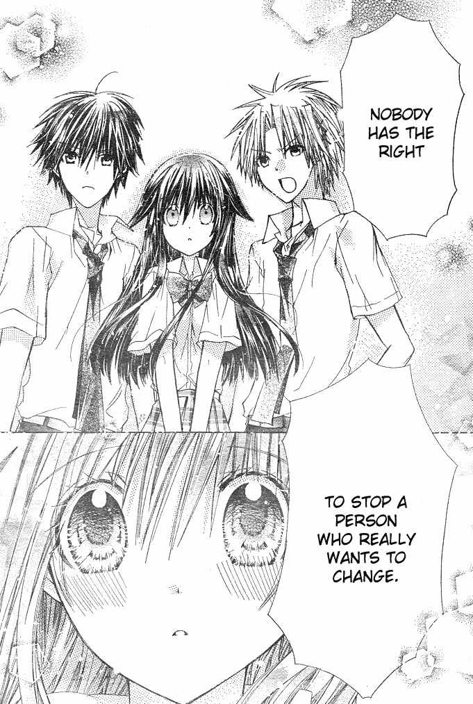 Koko Ni Iru Yo! Chapter 8 page 13 - Chapter 8