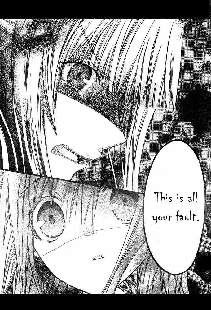 Koko Ni Iru Yo! Chapter 8 page 16 - Chapter 8