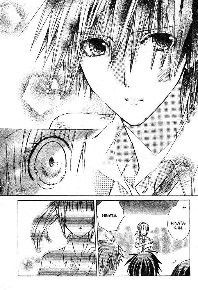 Koko Ni Iru Yo! Chapter 8 page 19 - Chapter 8