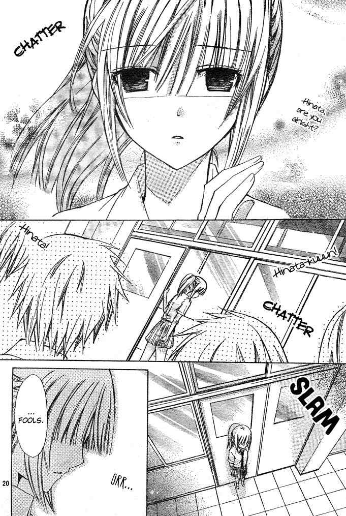 Koko Ni Iru Yo! Chapter 8 page 20 - Chapter 8