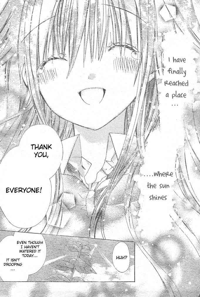 Koko Ni Iru Yo! Chapter 8 page 26 - Chapter 8