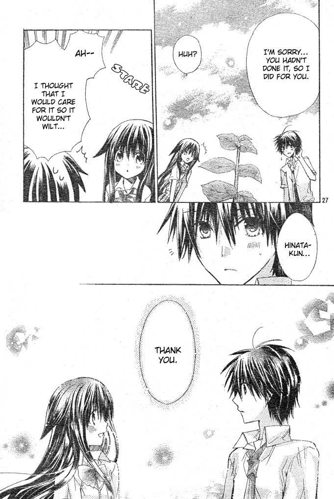 Koko Ni Iru Yo! Chapter 8 page 27 - Chapter 8