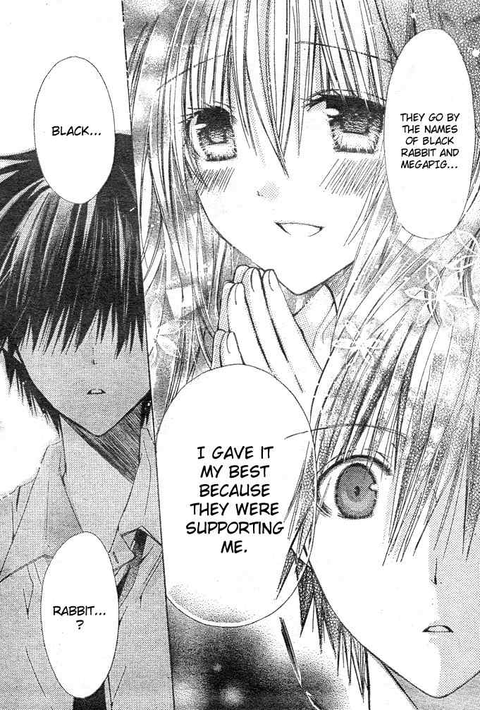 Koko Ni Iru Yo! Chapter 8 page 32 - Chapter 8