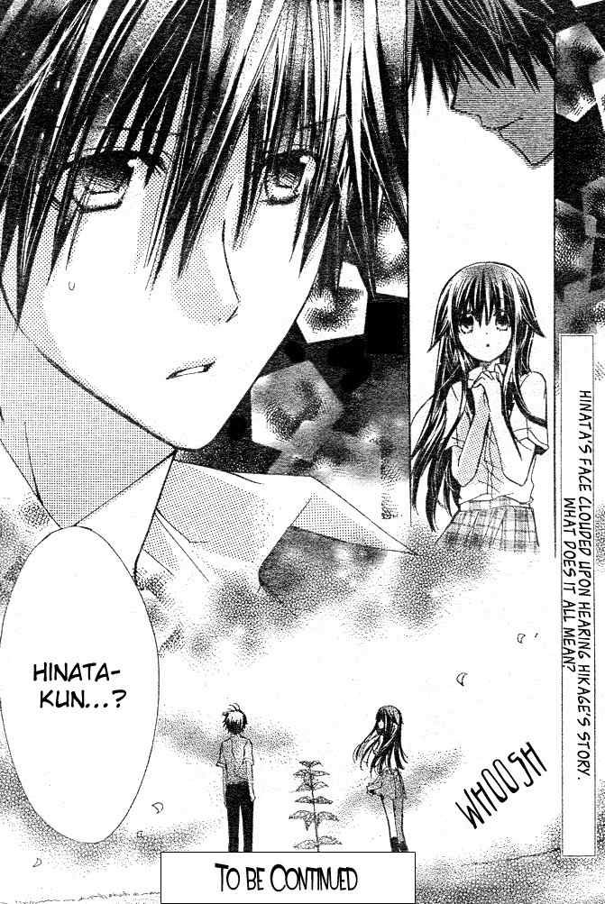Koko Ni Iru Yo! Chapter 8 page 33 - Chapter 8