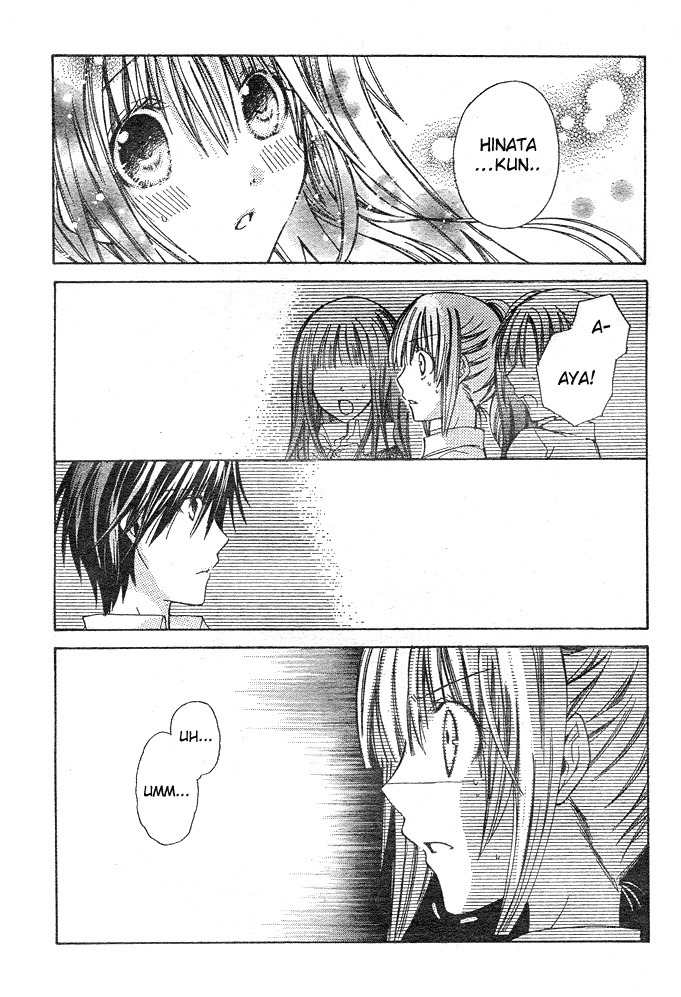 Koko Ni Iru Yo! Chapter 8 page 5 - Chapter 8